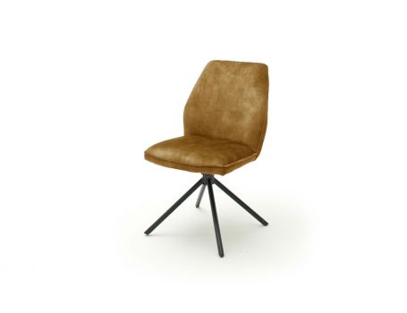 Модерен стол - цвят къри